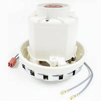 Турбіна пилососа 230V