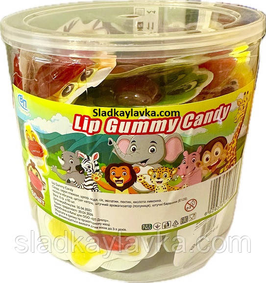 Желейні цукерки Lip Gummy Candy 60 шт (VP Dnepr)