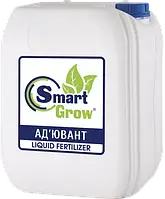 Smart Grow Адъювант - для повышения действия СЗР (10 л)