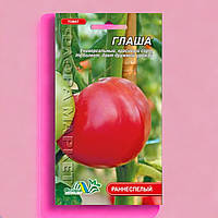 Томат Глаша, круглый, розовый ранний, низкорослый, универсальный, семена 0.1 г