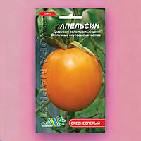 Томат Апельсин оранжевый высокий, семена 0.1 г