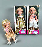 Лялька муз. арт. 202112C8/C10/C11 батар. микс 3 вида короб. 13*6*32см, фото 2