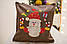 Наволочка на декоративну подушку з вишивкою -Санта з подарунками / ПП "Світлана-К", фото 4