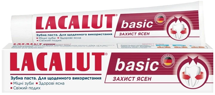 Зубна паста Lacalut Basic "Захист ясен" (75мл.)