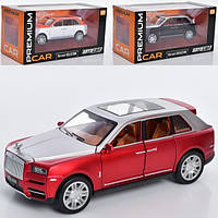 Машинка инертная Auto Mir Rolls-Royce Cullinan AP-1868 22 см h