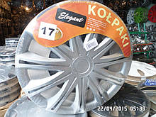 Ковпаки R17 SPARK