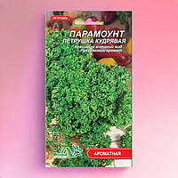 Петрушка Парамоунт кудрявая 1.5 г