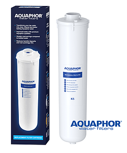 Змінний картридж К5 (кристал) АКВАФОР