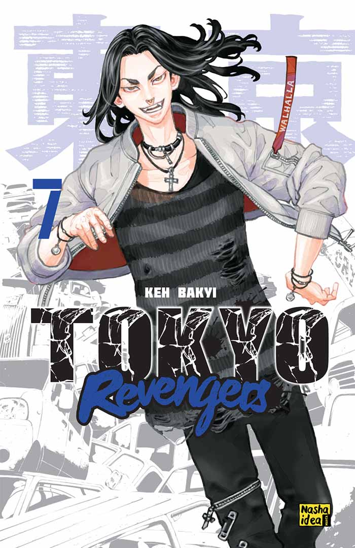 Книга  Токійські месникиТом 7 - Кен Вакуі (9786178109851)