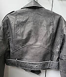 Жіноча укорочена косуха куртка у вінтажному стилі, фото 5