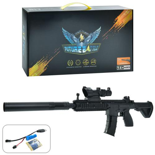 Дитячий іграшковий автомат на акумуляторі з орбізами 71 см 670-1