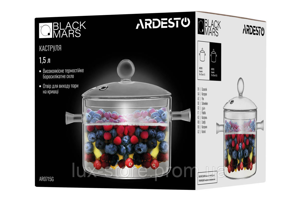 Кастрюля для запекания Ardesto Black Mars AR-0715-G 15 см 1.5 л d - фото 5 - id-p2047706152