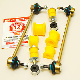 Geely CK, CK2 / Джилі СК, СК2 Стійки, втулки стабілізатора Посилена Комплект. Гарантія 12 місяців!