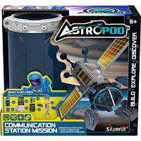 Игровой набор Astropod с фигуркой Миссия Построй станцию связи (80333) (код 1510892)