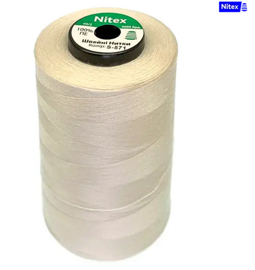 Швейна нитка 100% PE 40/2 колір S-571 бежевий молочний (боб 4000ярдов)