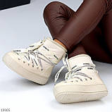 Модні жіночі дутики сноубутси луноходи зимові зі стразами РОЗПРОДАЖ, фото 4