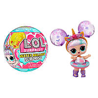 Lol Surprise Water Balloon Surprise Dolls Collectible Doll, 505068 кукла лол воздушные шарики