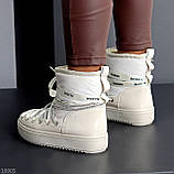 Модні жіночі дутики сноубутси луноходи зимові зі стразами РОЗПРОДАЖ, фото 5