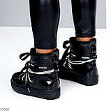 Модні жіночі дутики сноубутси луноходи зимові зі стразами РОЗПРОДАЖ, фото 7