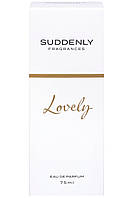 Жіноча туалетна вода Suddenly Lovely, 75 мл