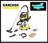 Професійний пилосос Karcher WD 6 P S V-30/6/22/T (1.628-360.0)