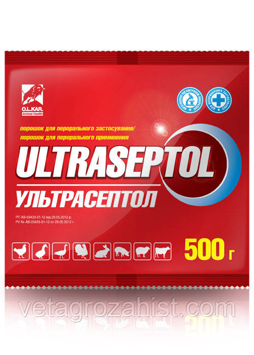 Ультрасептол порошок уп - 500 г (аналог Бровасептол) - фото 1 - id-p367423037