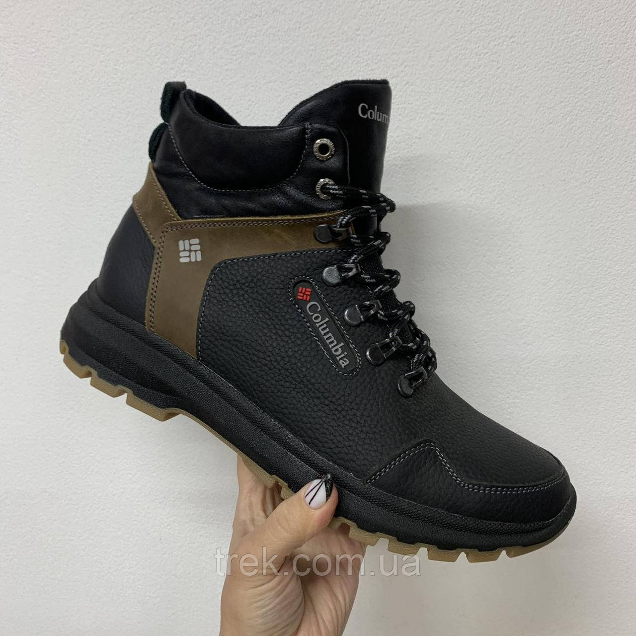 Кросівки зимові чоловічі шкіряні /10378/ 44р, фото 1