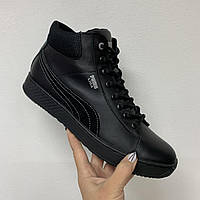 Кросівки зимові чоловічі шкіряні/10389/ 44р