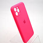 Силіконовий чохол накладка Silicon Case Full Camera для iPhone 11 Pro Max Fluorescent Color, фото 3