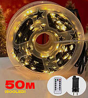 Гірлянда РОСА на катушці нитка 500LED, 220В, 50метрів, Зелений провід та 8 режимів + ПУЛЬТ, Теплий Білий колір