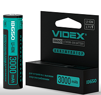 Аккумулятор 18650-P Videx 3000mAh с защитой Li-ION 3.7V