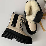 Черевики дитячі зимові бежеві /30630/ 34р, фото 2