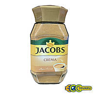 Кава розчинна Jacobs Crema 200 грн.скляній банці