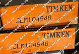 Обойма JD9170 подшипника Roller Bearing Cup  John Deere кольцо JLM104912, фото 4