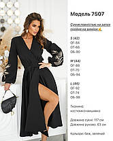 Сукня на запах нарядна, фото 4