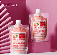 Солевой скраб для тела Body Scrub Skin Exgyan с персиком, 300 г.