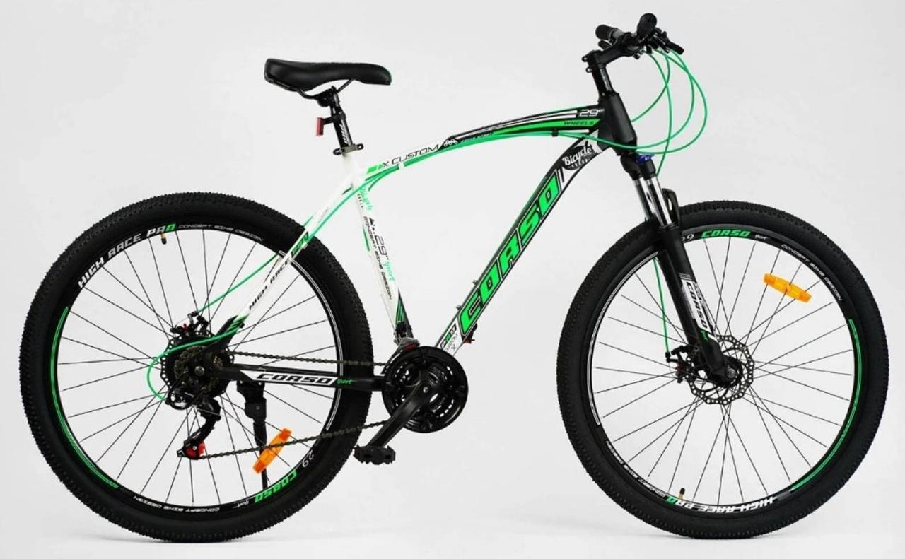 Велосипед CORSO HIGH RACE PRO 29" HR-23161