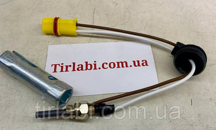 Свеча накала автономки с ключом Eberspacher Airtronic D2/D4 24V (ID ...