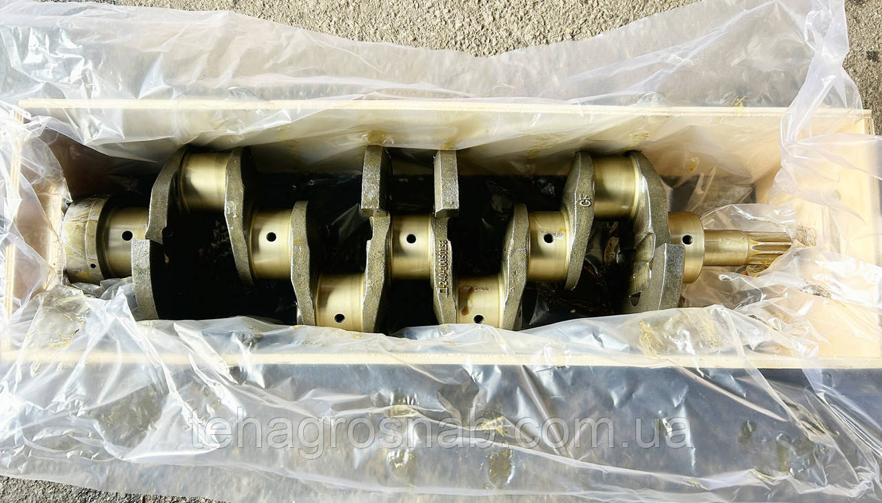 Вал 240-1005015 колінчастий Д 240, Д 243