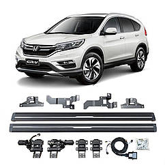 Висувні електро-пороги Honda CRV (2012-2016)