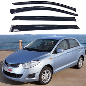 Дефлектори вікон вітровики на ЗАЗ Forza седан 2011-, Chery Bonus 2008- (скотч)