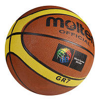 Мяч баскетбольный резиновый Molten GT-7, желто-оранжевый