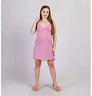 Летняя ночная сорочка на тонких бретелях для беременных и для кормящих мам розовый 46-54р.