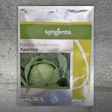Капуста Адаптор 50шт. з профупаковки