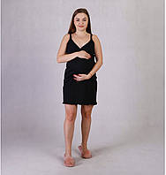 Ночная рубашка женская летняя на тонких бретельках для беременных и для кормящих мам черный 46-54р.