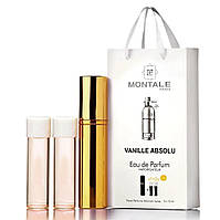 Мініпарфуми з феромонами жіночі MONTALE Vanille Absolu 3х15 мл