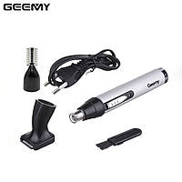 Триммер для бритья Geemy GM 3107 2в1 Серый аккумуляторная бритва для стрижки и удаления волос в носу (NS)