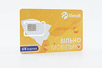 Стартовый пакет lifecell универсальный MultiSim