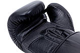 Боксерські рукавички V`Noks Boxing Machine 14 ун., фото 6