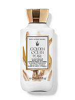 Лосьйон для тіла Golden Ocean Pearl Bath and Body Works